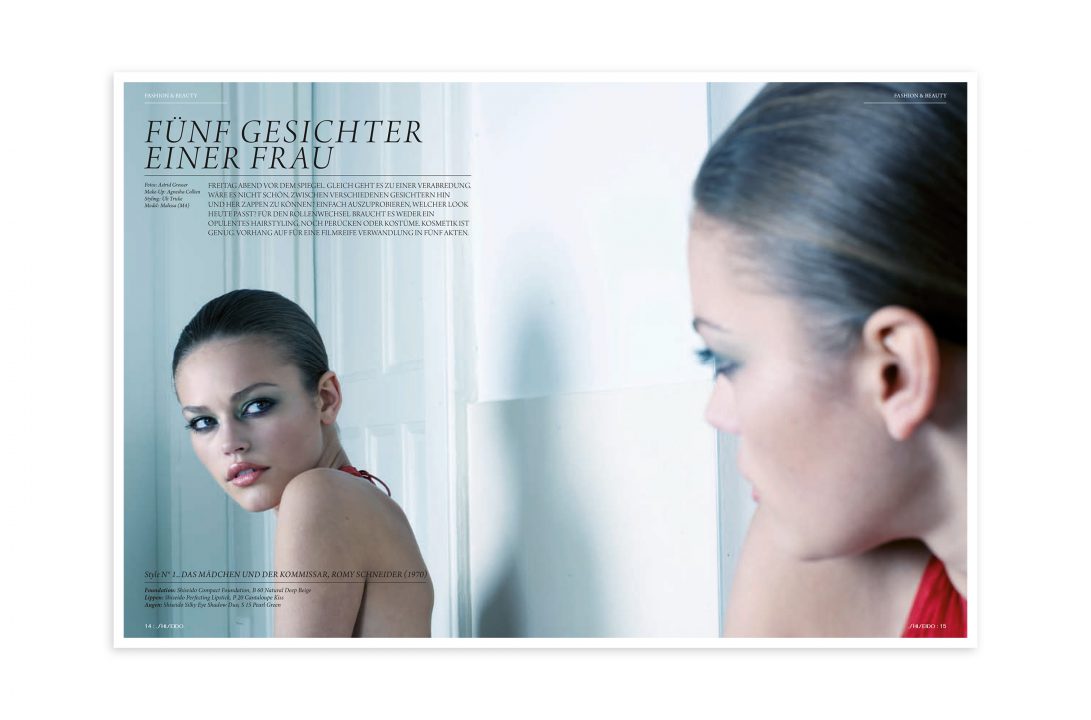 Shiseido Magazin COMPANIONS