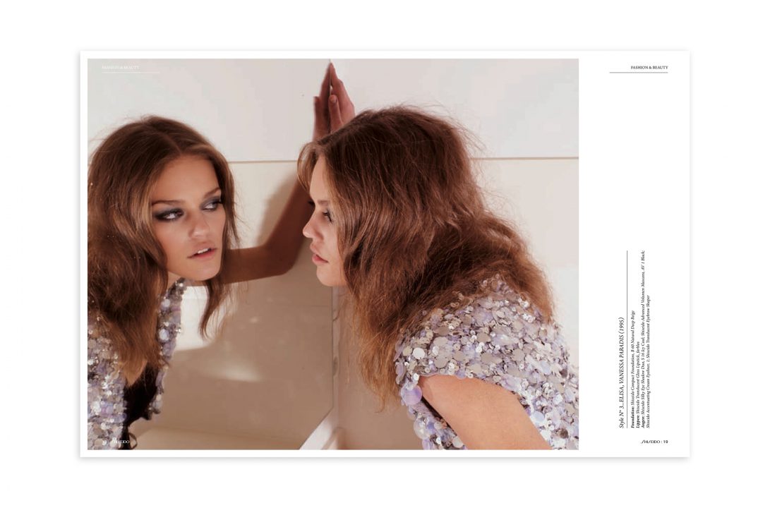 Shiseido Model Beauty COMPANIONS